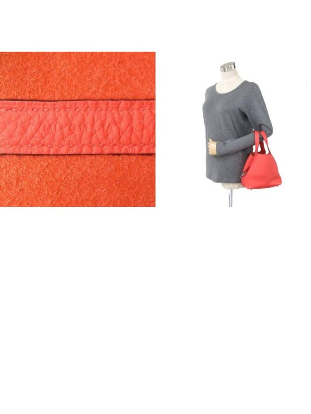 Hermes Handbag Picotin Lock PM - Picture 10 of 10